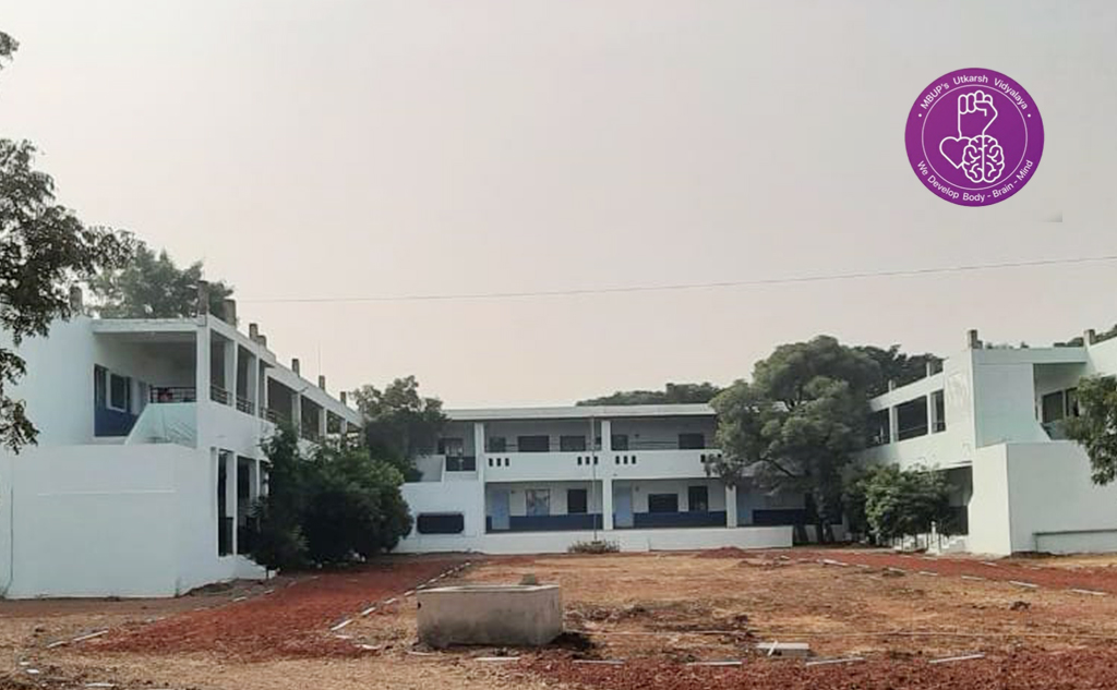 vidyalaya